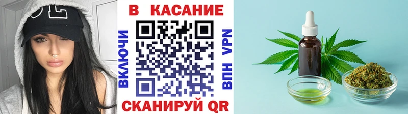 Названия наркотиков Болхов Альфа ПВП 