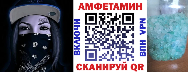 kraken зеркало  Болхов  Amphetamine 98% 