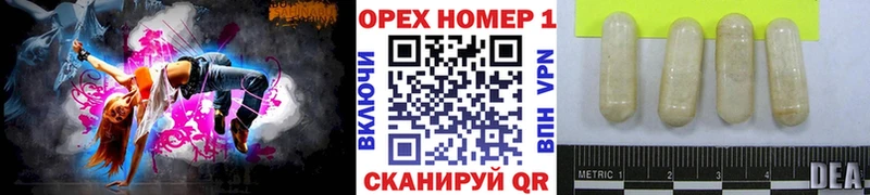 COCAIN VHQ  Болхов 