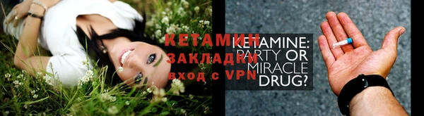 гашишное масло Балабаново