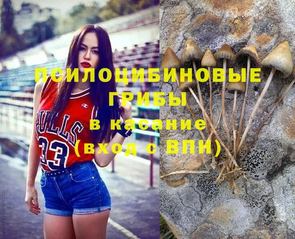 гашишное масло Балабаново