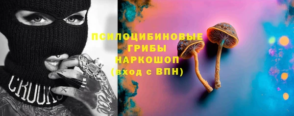 гашишное масло Балабаново