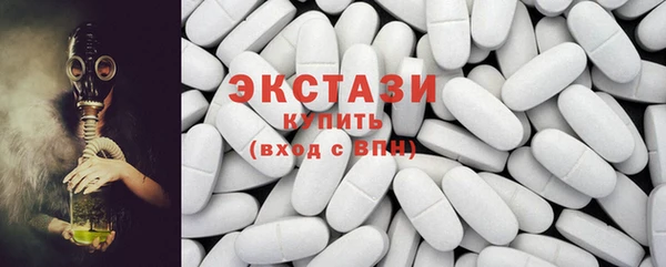 гашишное масло Балабаново