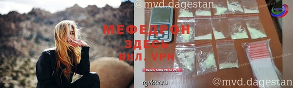 MDMA Баксан