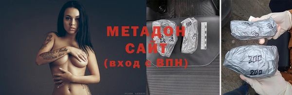 мефедрон мука Балахна