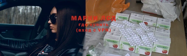 гашишное масло Балабаново