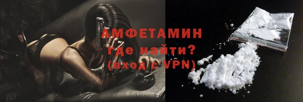 гашишное масло Балабаново