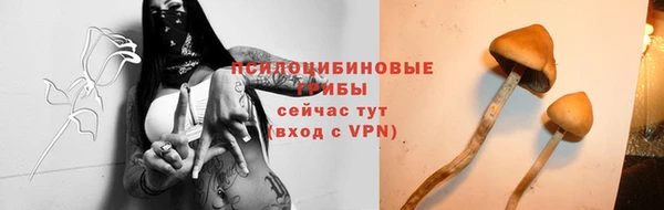 мефедрон мука Балахна