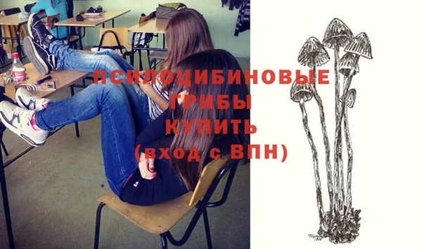 мефедрон мука Балахна
