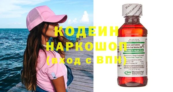 гашишное масло Балабаново