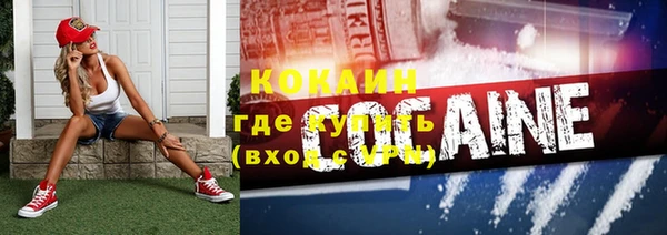 гашишное масло Балабаново