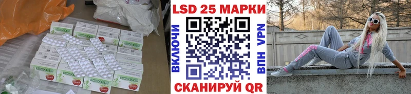 ЛСД экстази ecstasy  где продают наркотики  Болхов 
